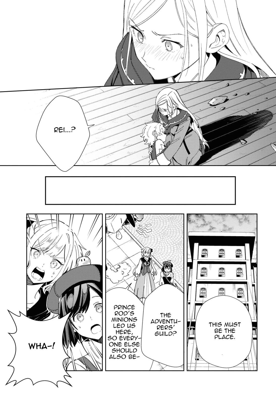 I’m in Love With the Villainess Chapter 37 - Page 20