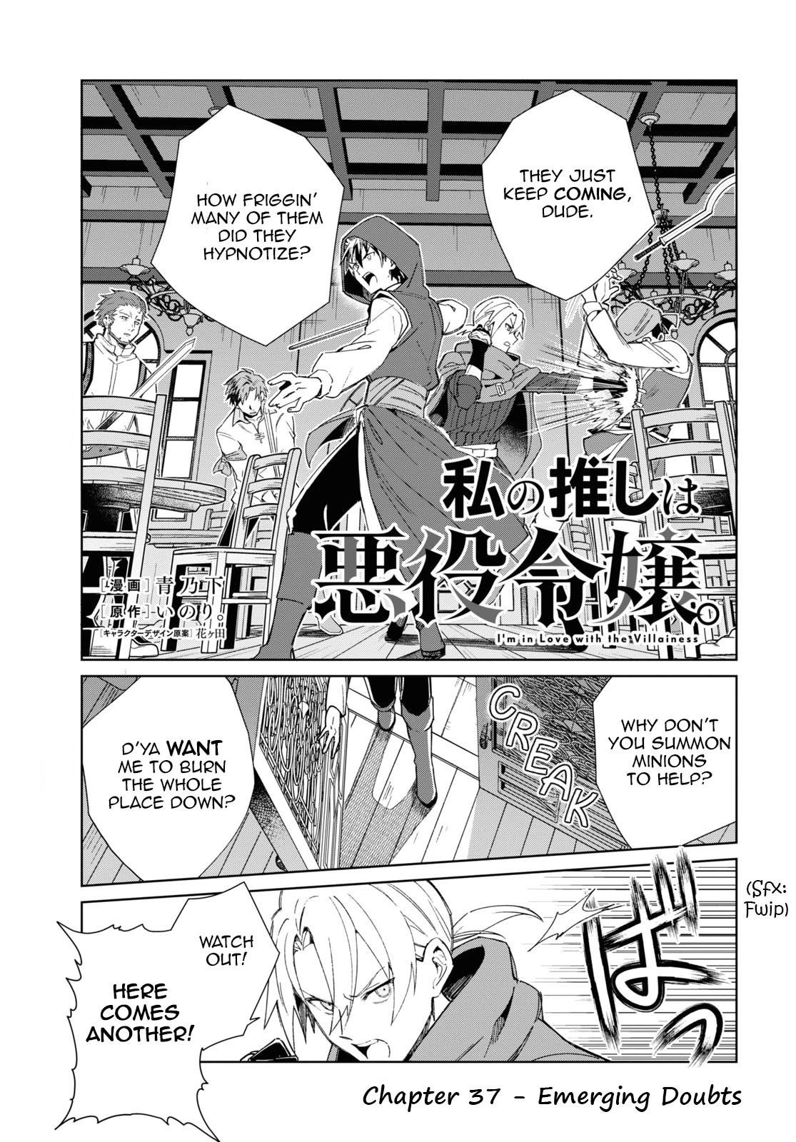 I’m in Love With the Villainess Chapter 37 - Page 4