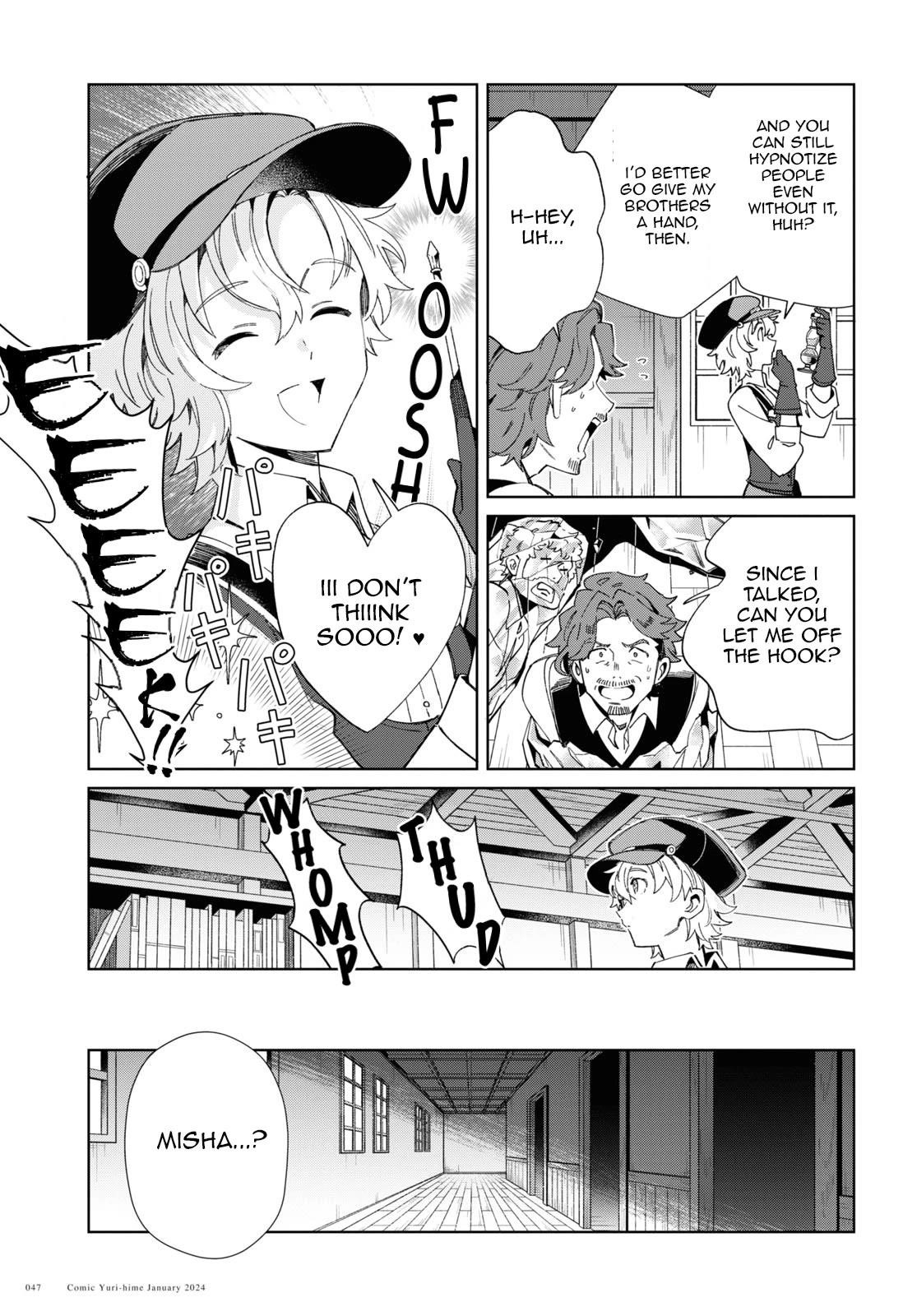 I’m in Love With the Villainess Chapter 37 - Page 8