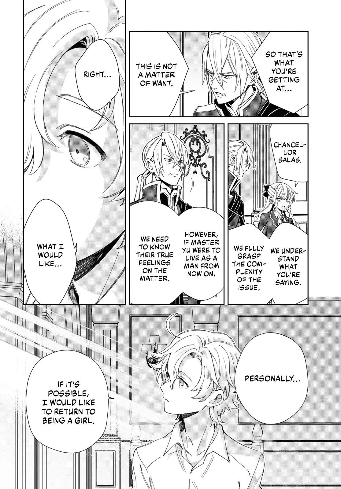 I’m in Love With the Villainess Chapter 38 - Page 14