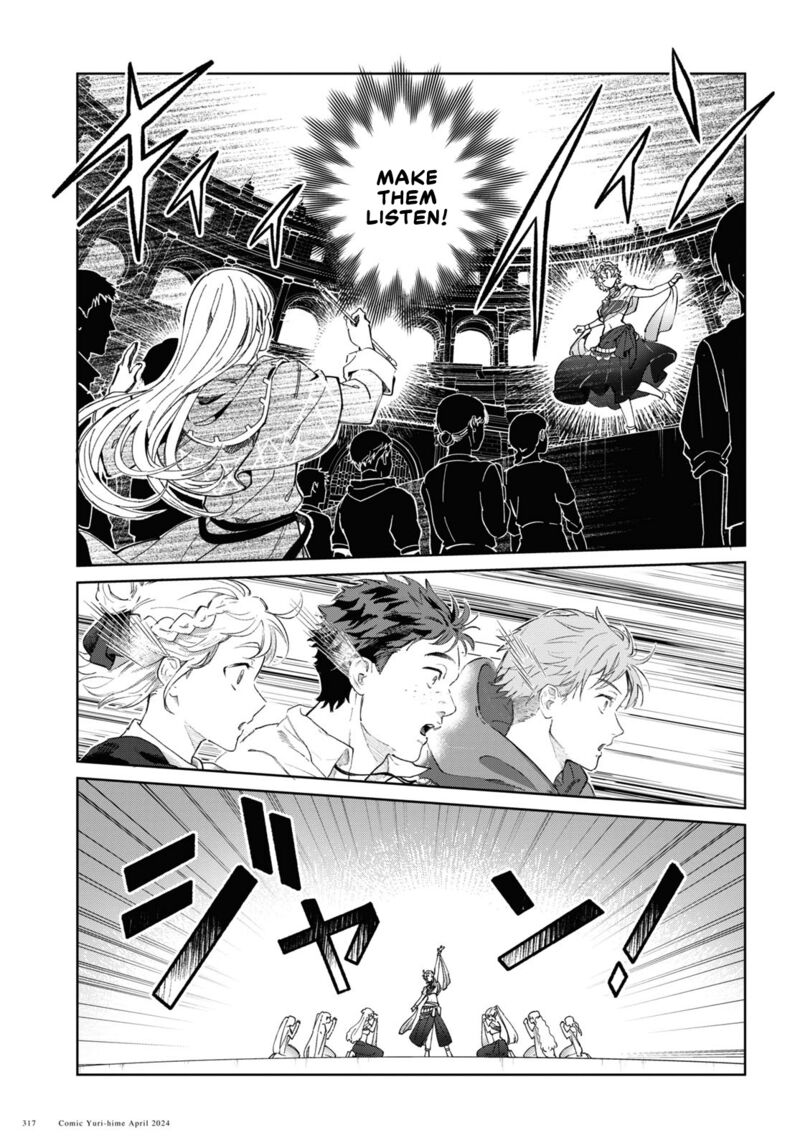 I’m in Love With the Villainess Chapter 40 - Page 27