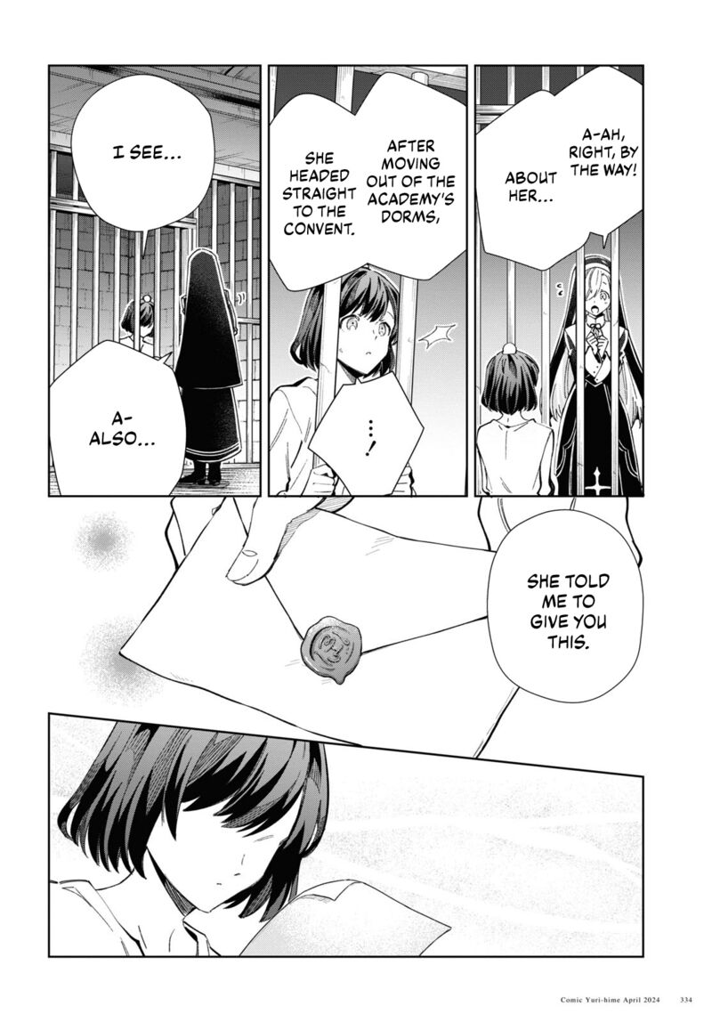 I’m in Love With the Villainess Chapter 40 - Page 44