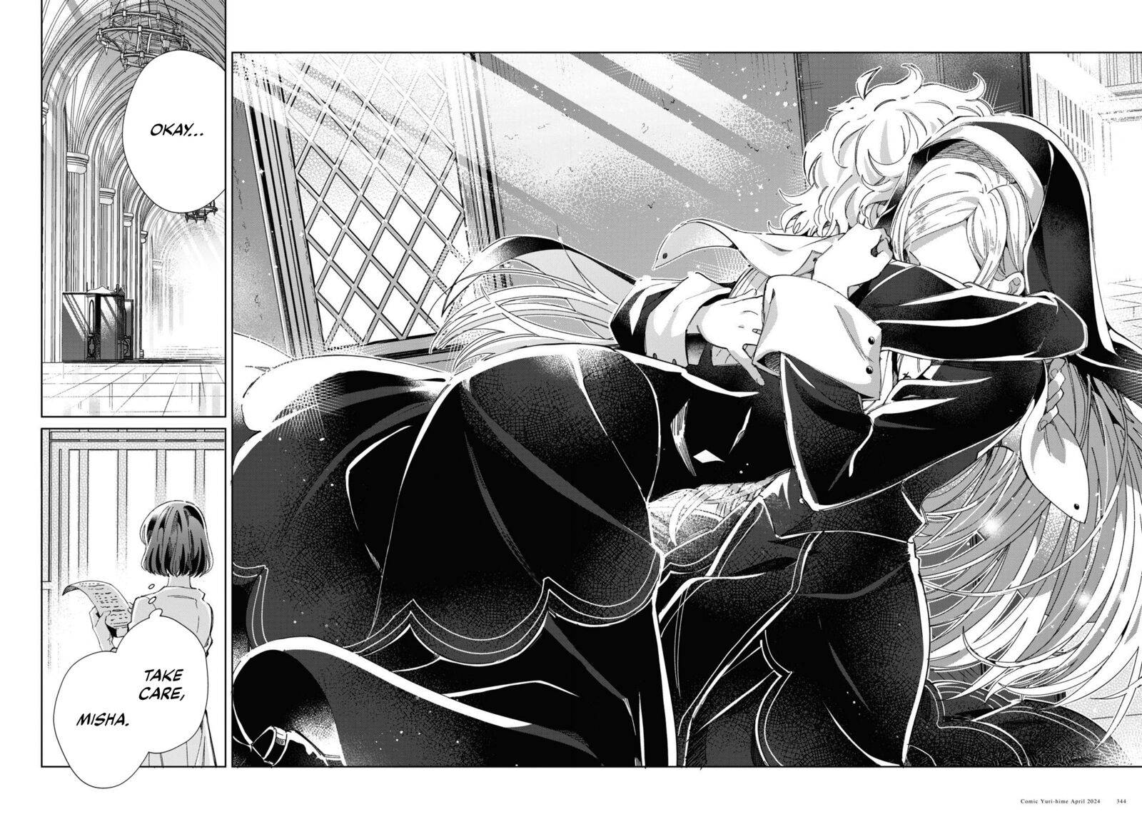 I’m in Love With the Villainess Chapter 40 - Page 54