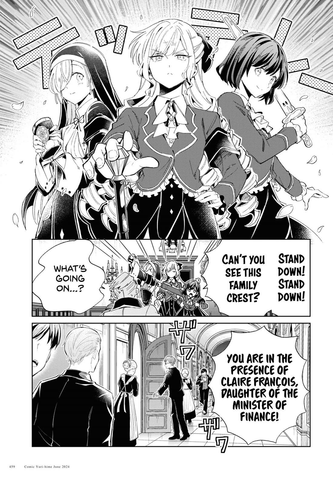 I’m in Love With the Villainess Chapter 41 - Page 28