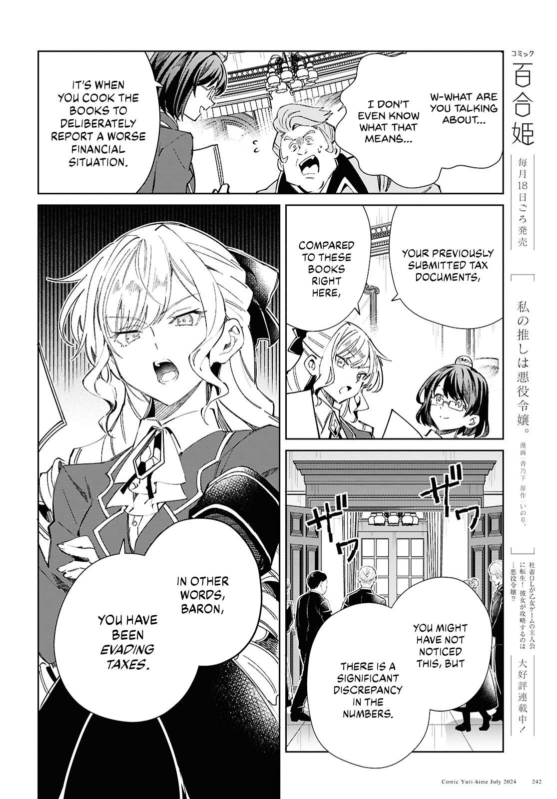 I’m in Love With the Villainess Chapter 42 - Page 3