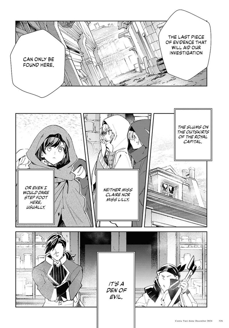 I’m in Love With the Villainess Chapter 46 - Page 21