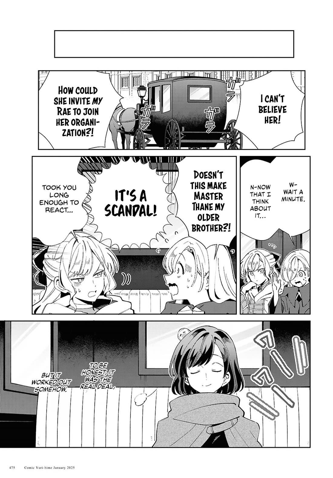 I’m in Love With the Villainess Chapter 47 - Page 18