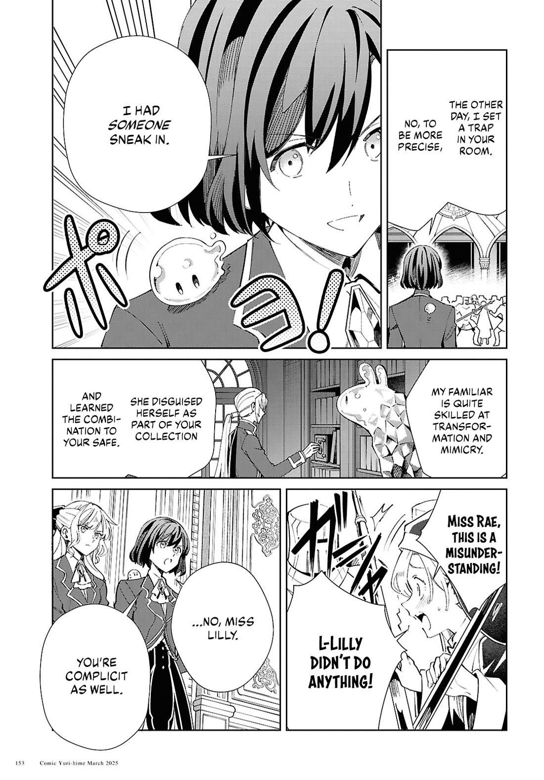 I’m in Love With the Villainess Chapter 49 - Page 17