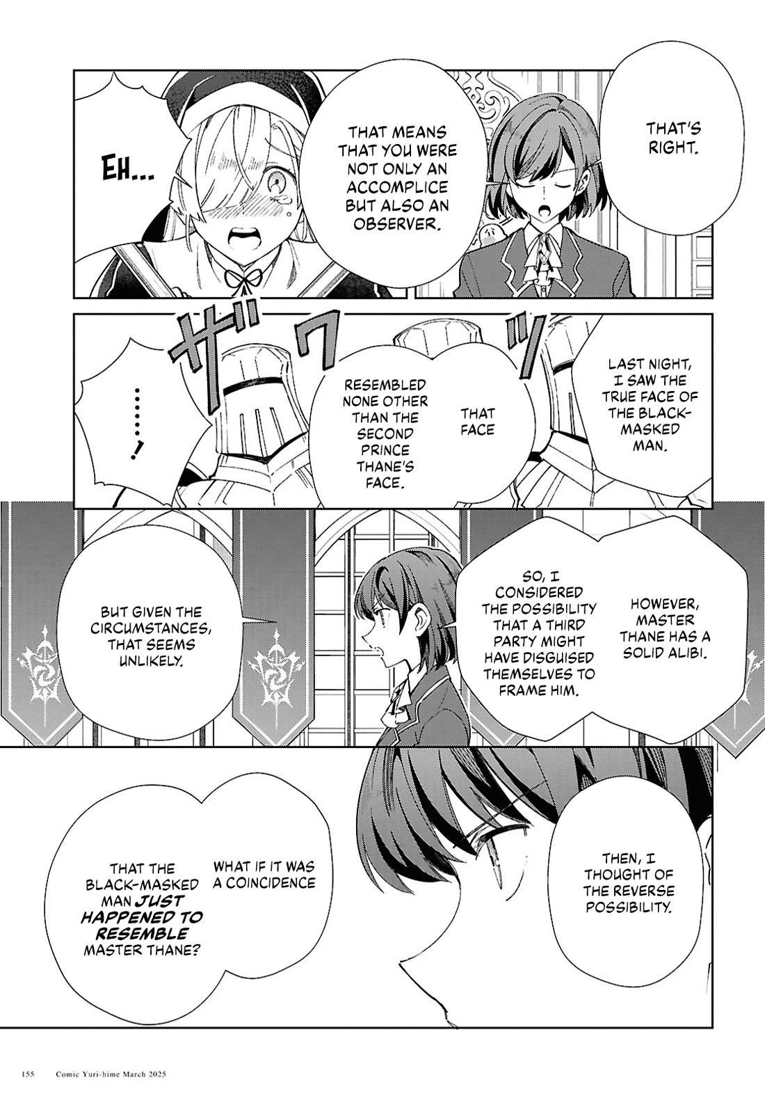 I’m in Love With the Villainess Chapter 49 - Page 19