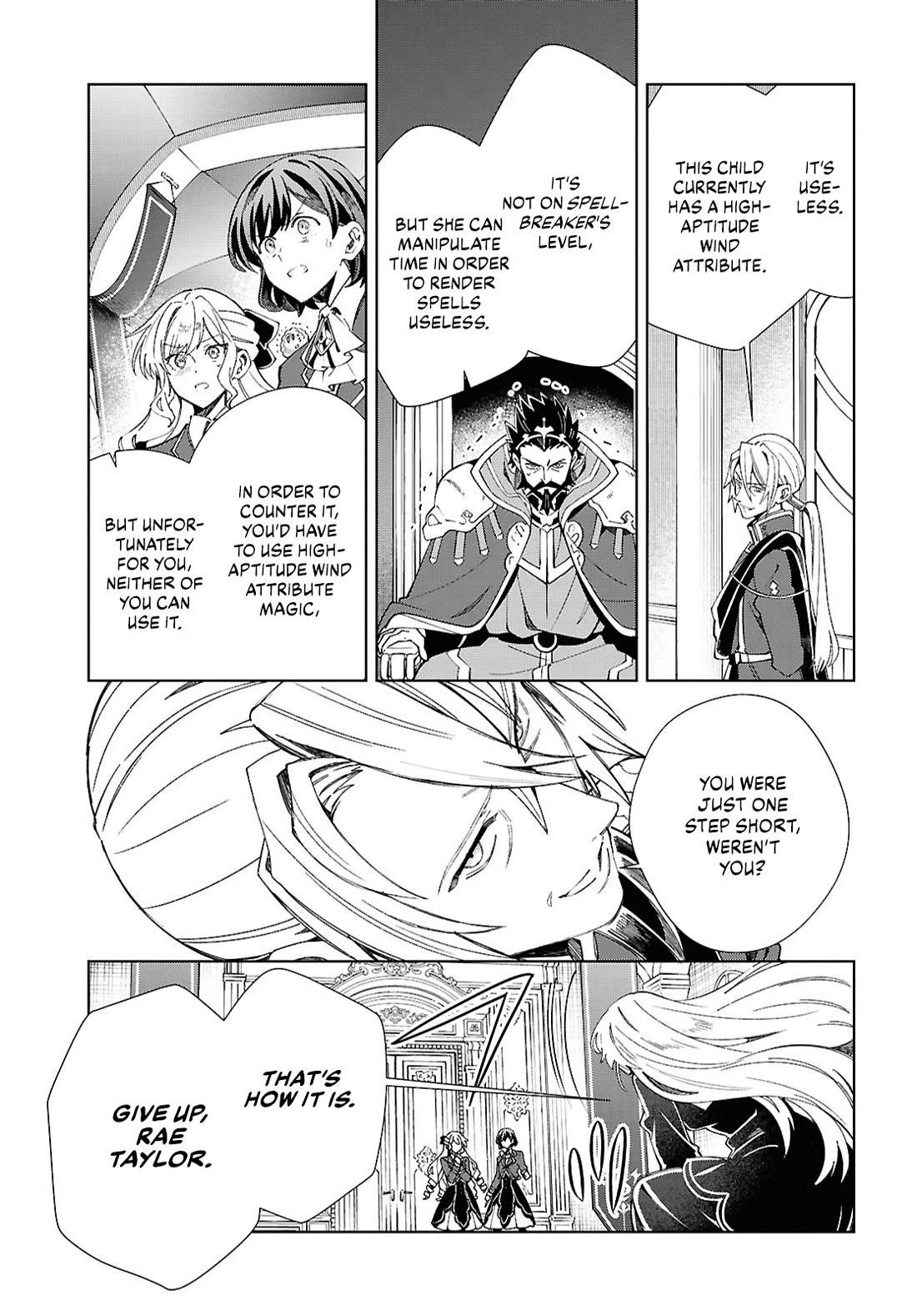 I’m in Love With the Villainess Chapter 49 - Page 29