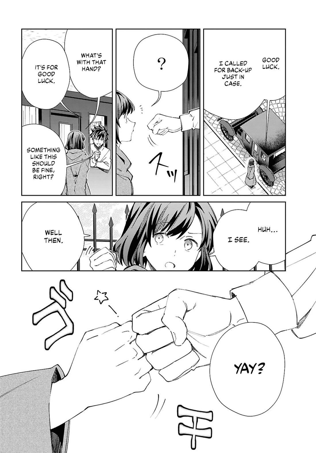 I’m in Love With the Villainess Chapter 49 - Page 6