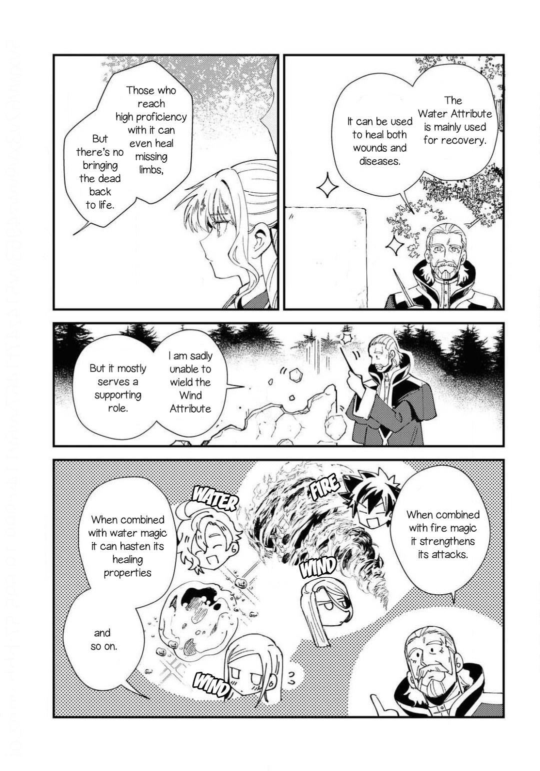 I’m in Love With the Villainess Chapter 8 - Page 17