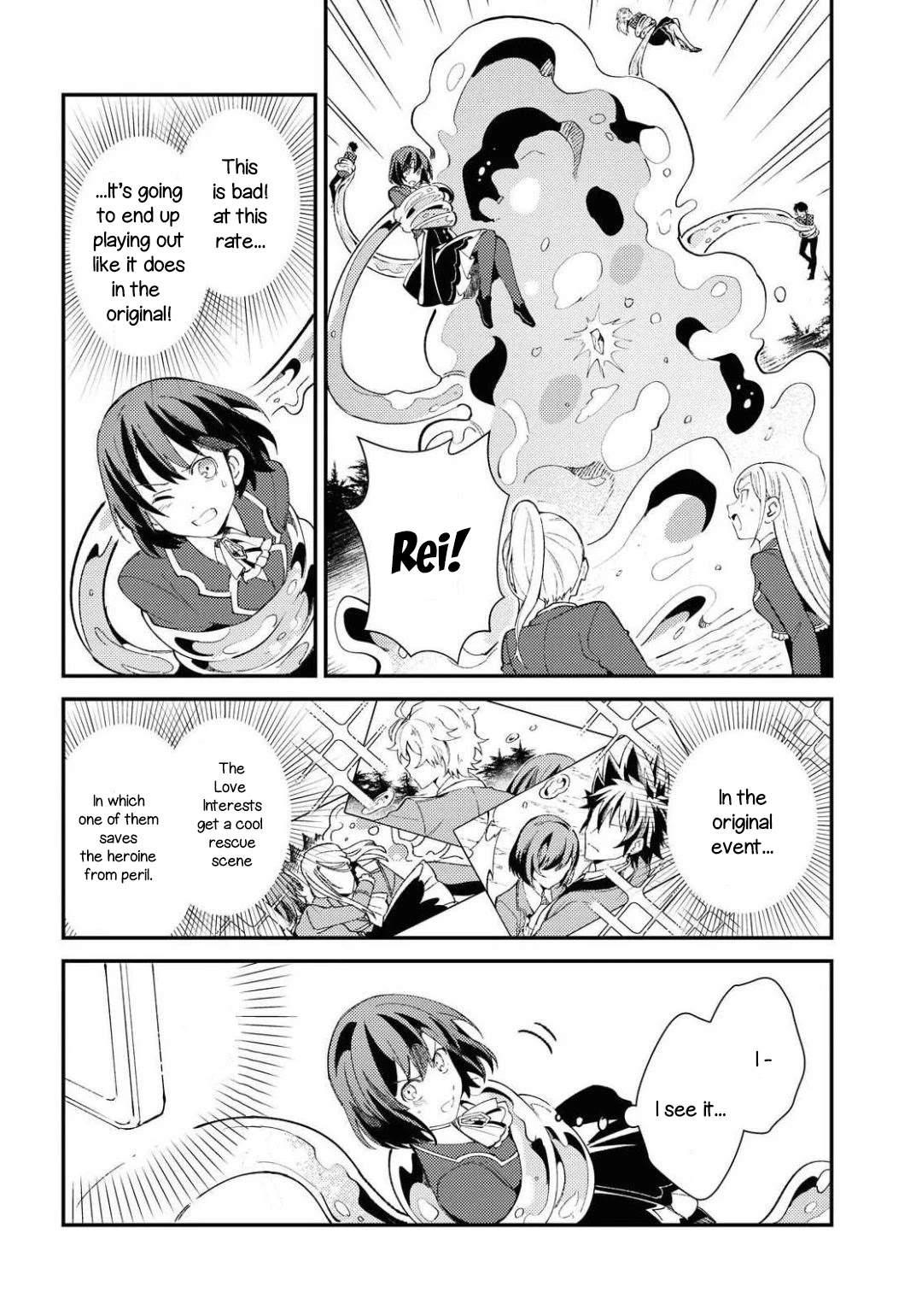 I’m in Love With the Villainess Chapter 9 - Page 12