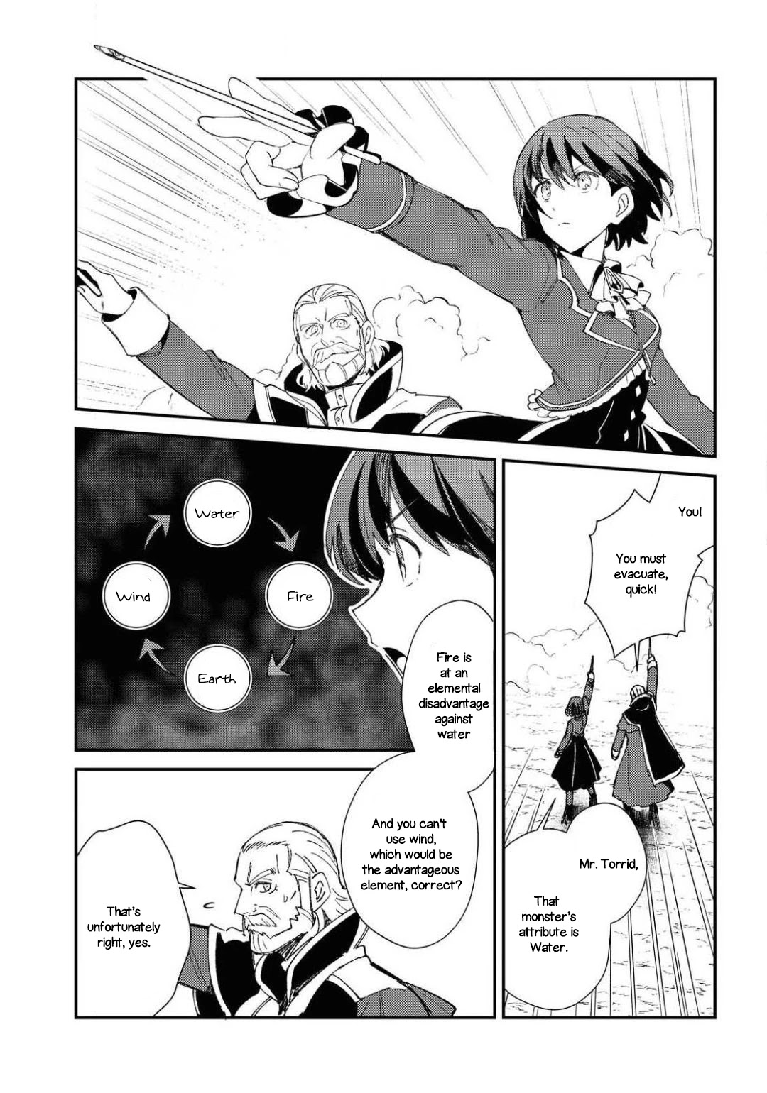 I’m in Love With the Villainess Chapter 9 - Page 5