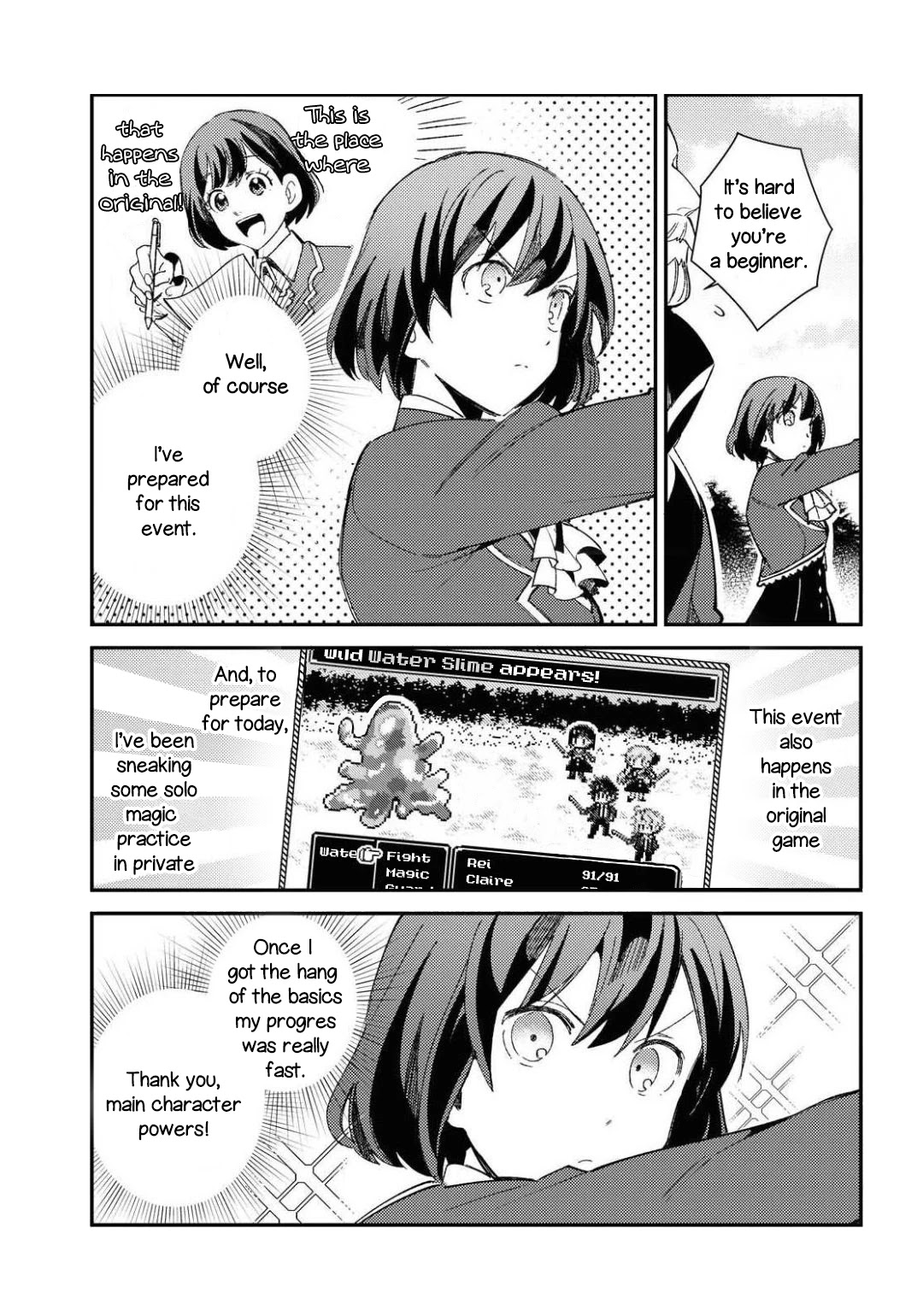 I’m in Love With the Villainess Chapter 9 - Page 7