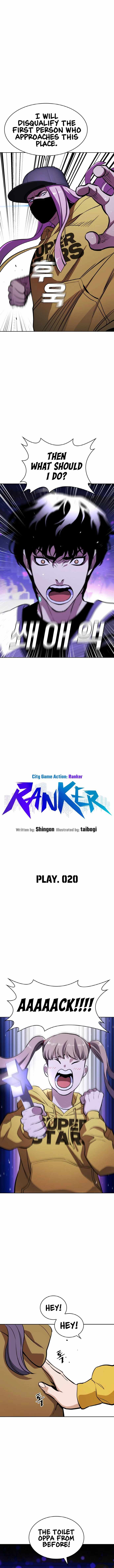 Ranker (2022) Chapter 20 - Page 3