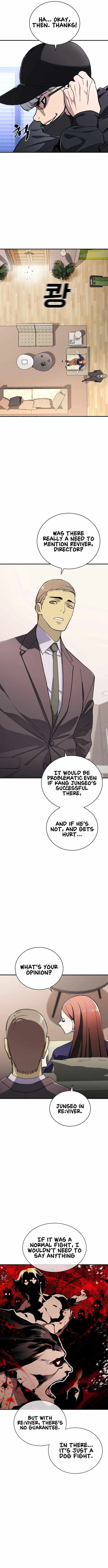 Ranker (2022) Chapter 30 - Page 4