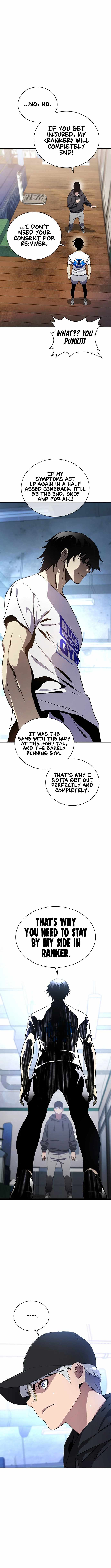 Ranker (2022) Chapter 30 - Page 9