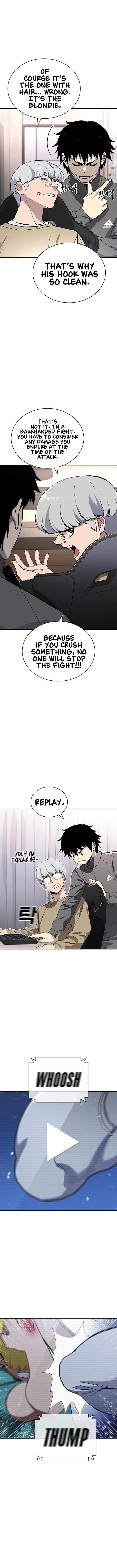 Ranker (2022) Chapter 33 - Page 16