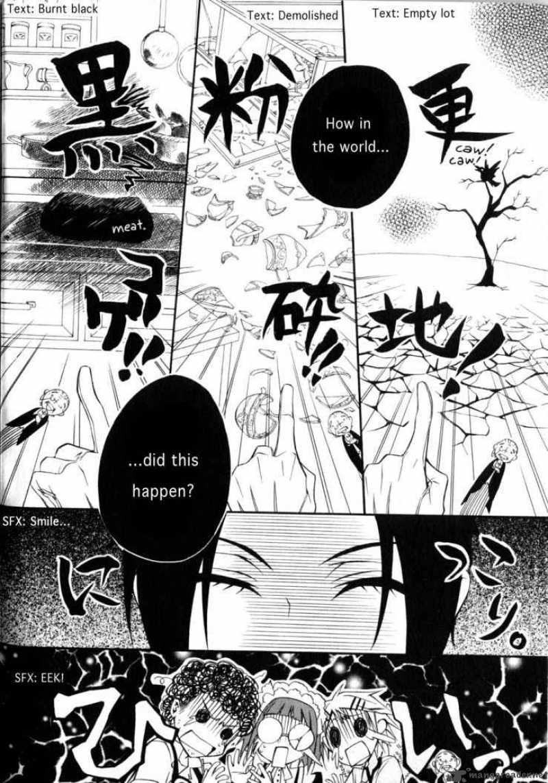 Kuroshitsuji Chapter 1 - Page 18