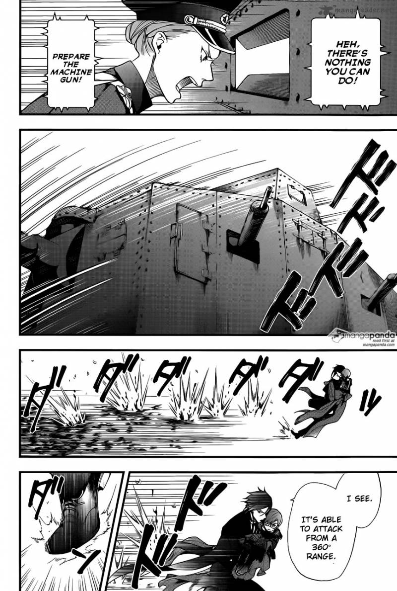 Kuroshitsuji Chapter 102 - Page 15