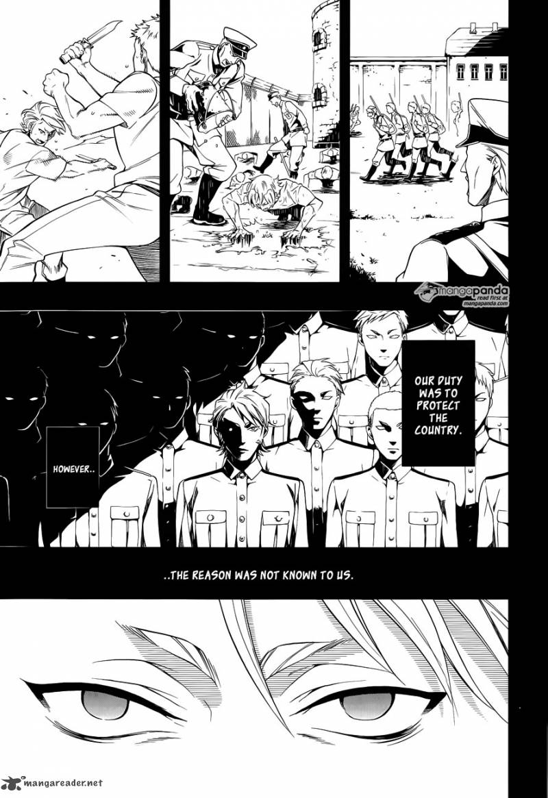 Kuroshitsuji Chapter 104 - Page 3