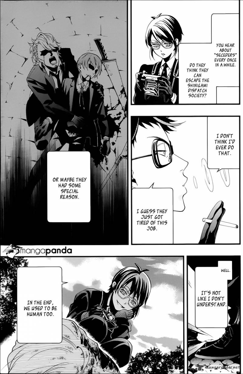 Kuroshitsuji Chapter 105 - Page 11