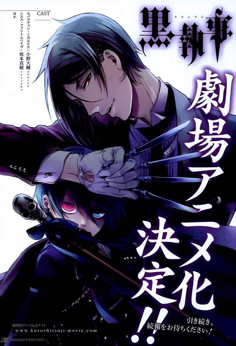 Kuroshitsuji Chapter 109 - Page 23