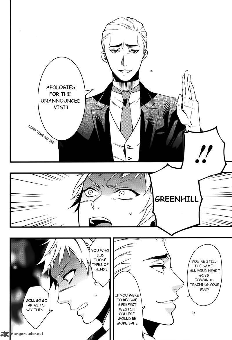 Kuroshitsuji Chapter 109 - Page 4
