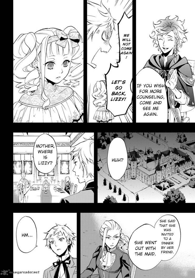 Kuroshitsuji Chapter 110 - Page 10