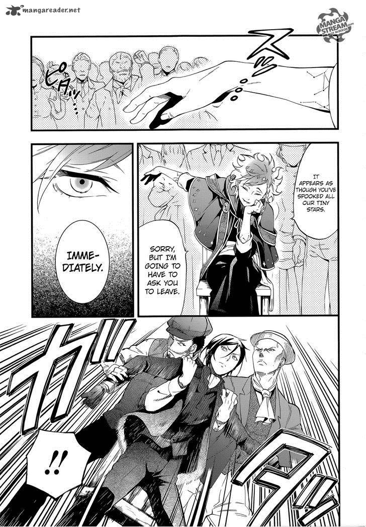 Kuroshitsuji Chapter 111 - Page 7