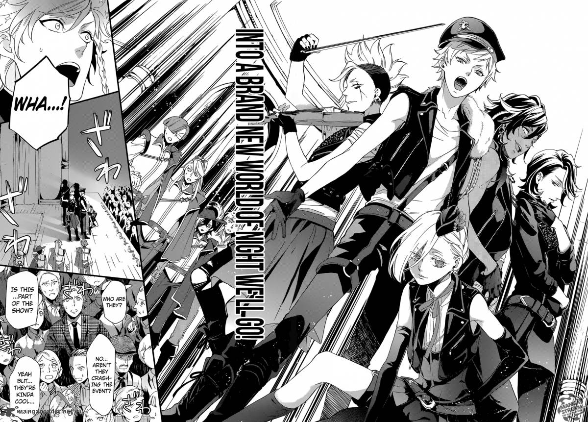 Kuroshitsuji Chapter 118 - Page 19