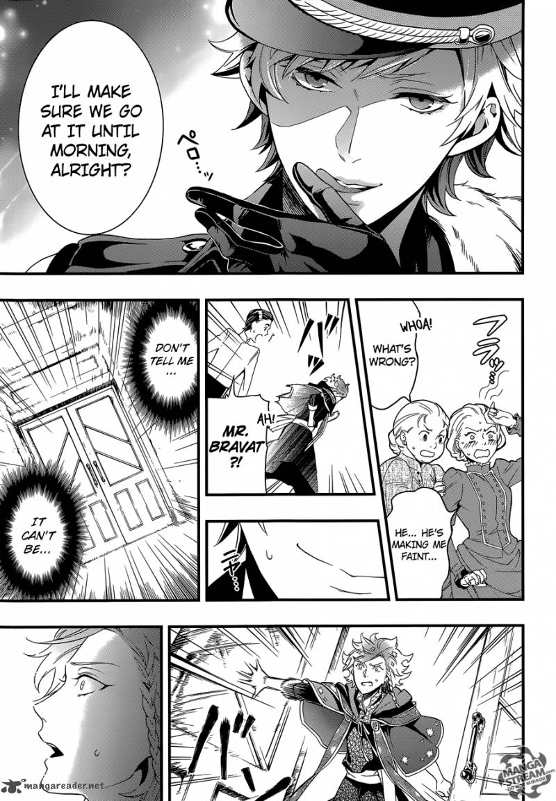 Kuroshitsuji Chapter 118 - Page 21