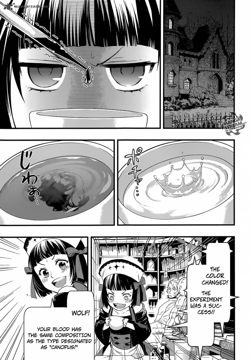 Kuroshitsuji Chapter 119 - Page 22
