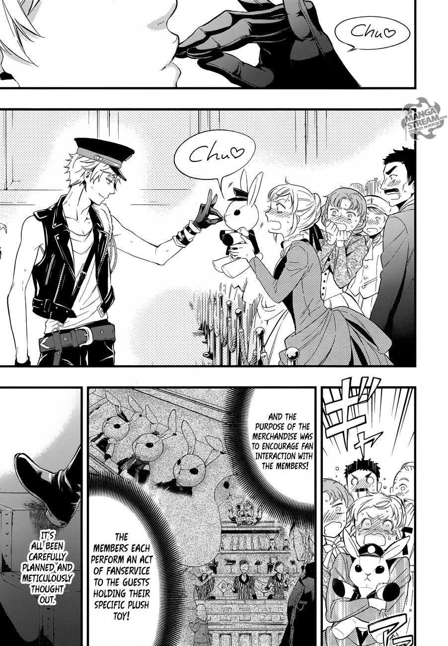 Kuroshitsuji Chapter 122 - Page 19