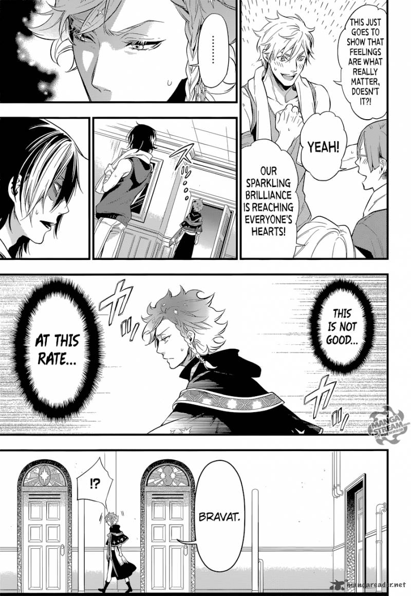 Kuroshitsuji Chapter 123 - Page 11