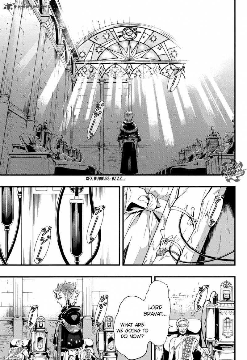 Kuroshitsuji Chapter 124 - Page 21