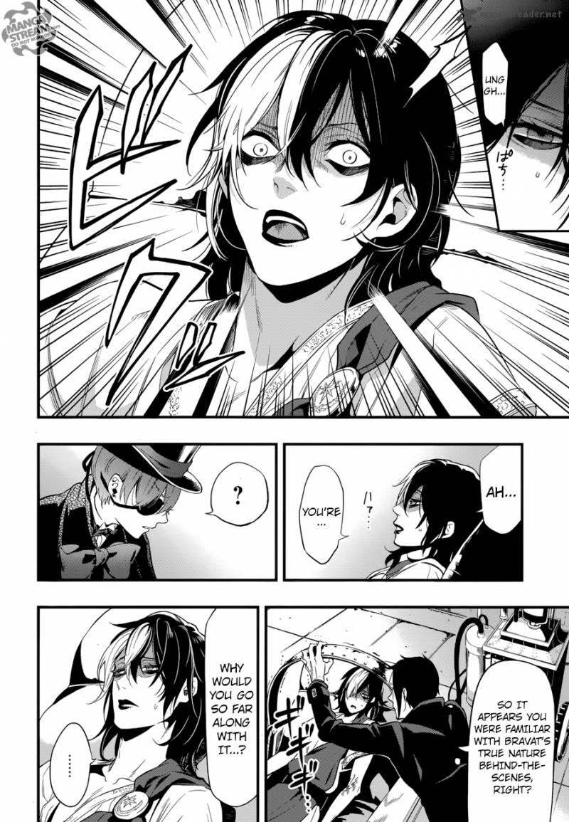 Kuroshitsuji Chapter 125 - Page 25