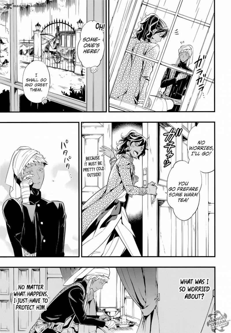 Kuroshitsuji Chapter 126 - Page 17