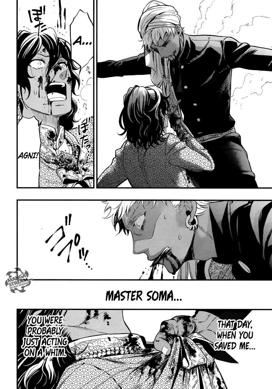 Kuroshitsuji Chapter 127 - Page 12