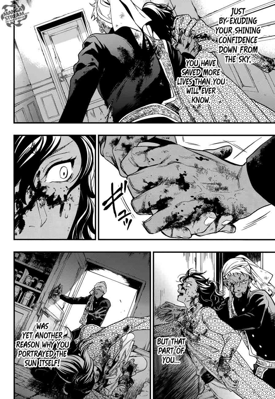 Kuroshitsuji Chapter 127 - Page 14