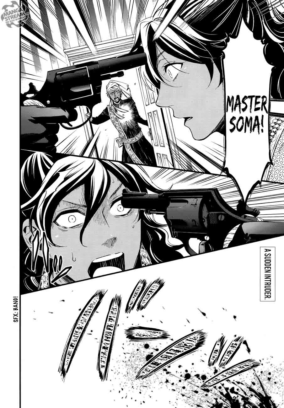 Kuroshitsuji Chapter 127 - Page 4
