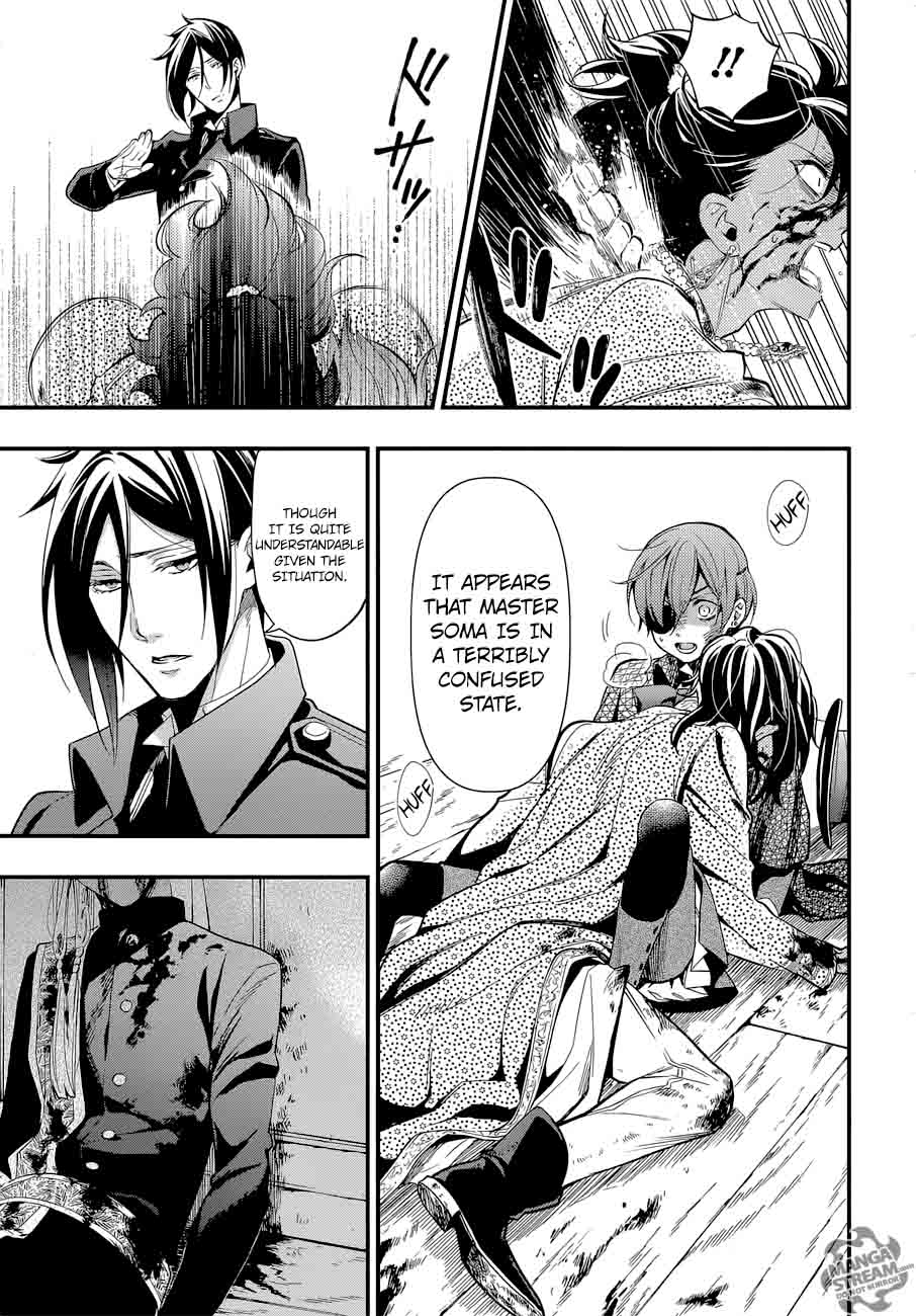 Kuroshitsuji Chapter 128 - Page 7