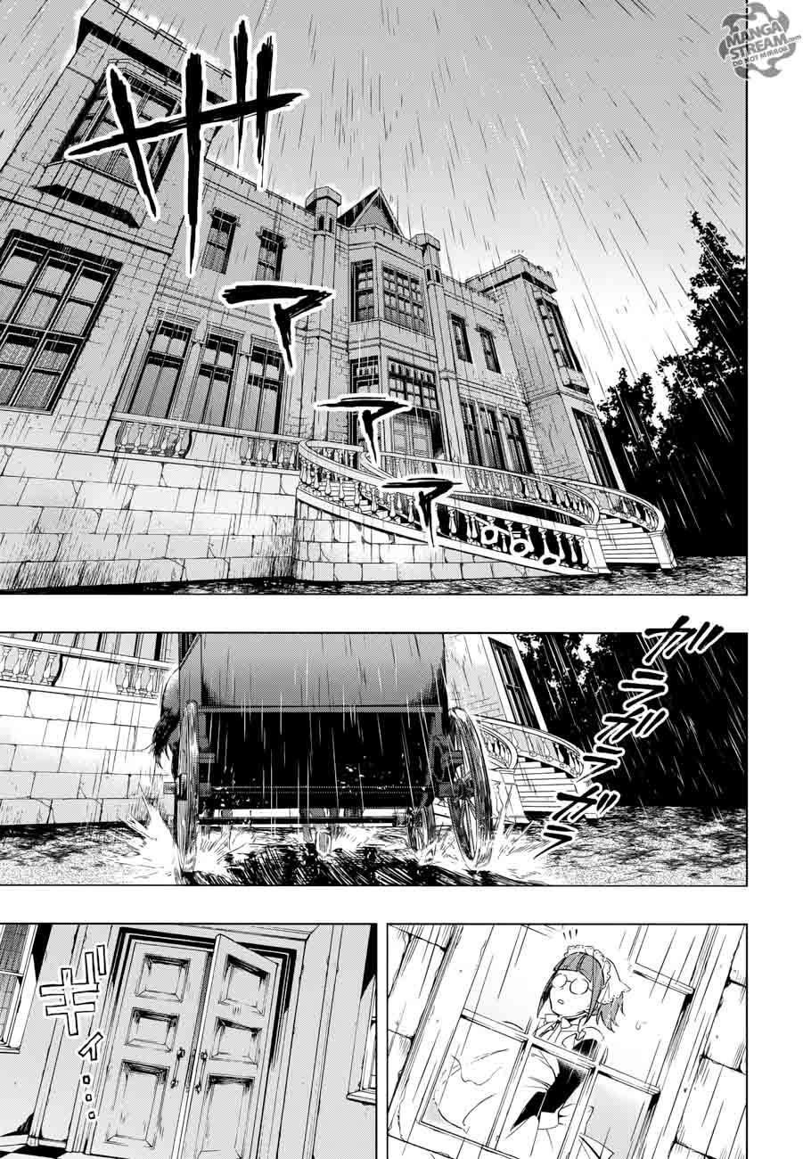Kuroshitsuji Chapter 129 - Page 15