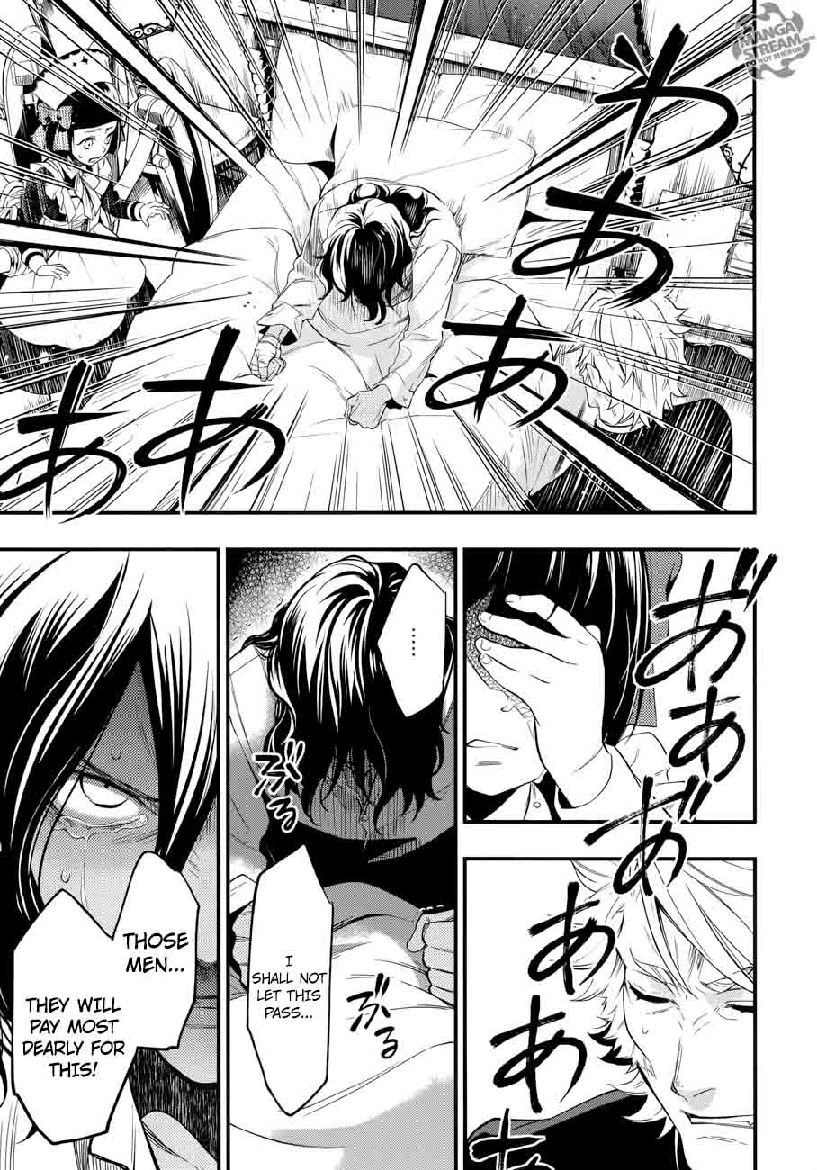 Kuroshitsuji Chapter 129 - Page 21