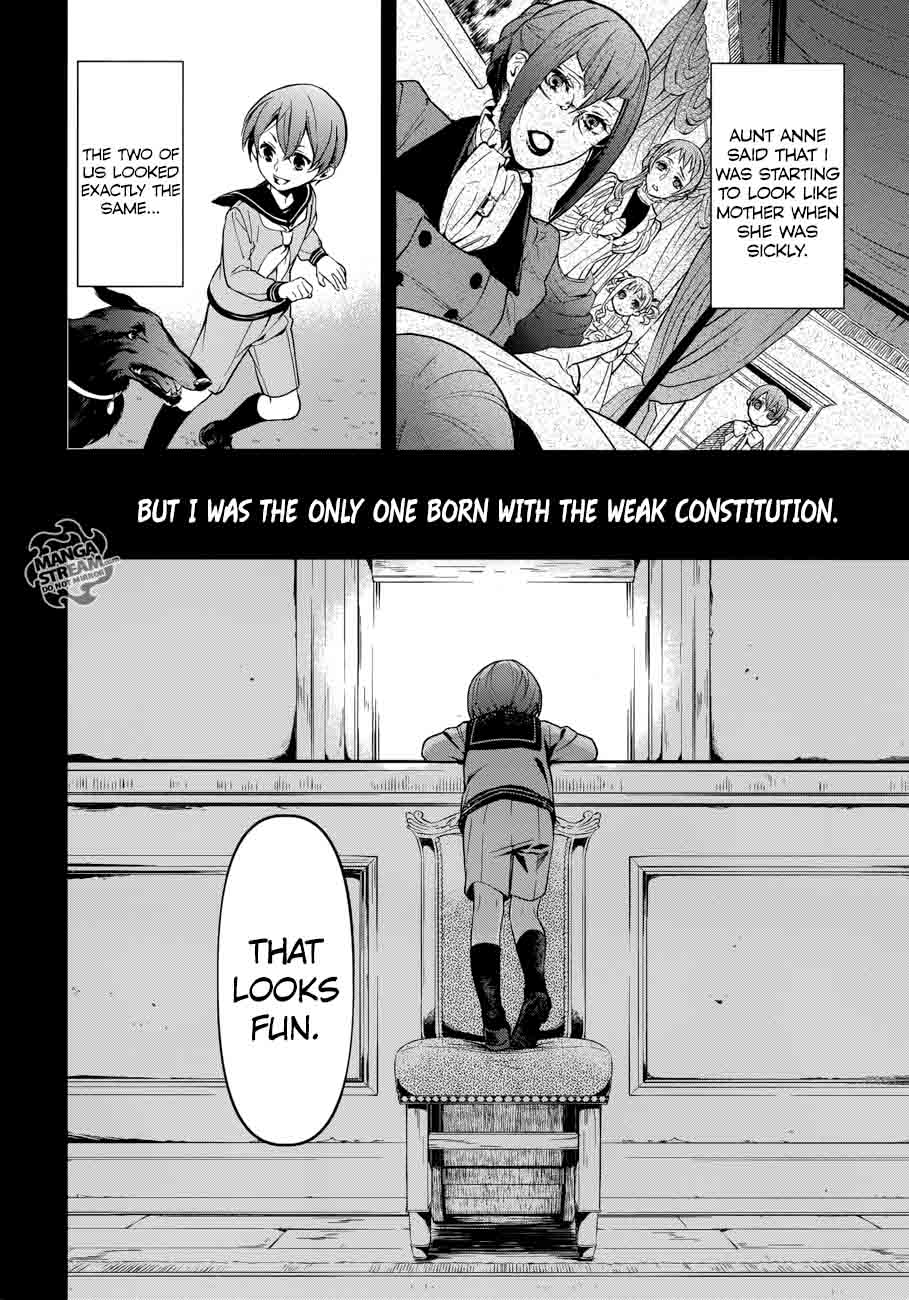 Kuroshitsuji Chapter 131 - Page 7
