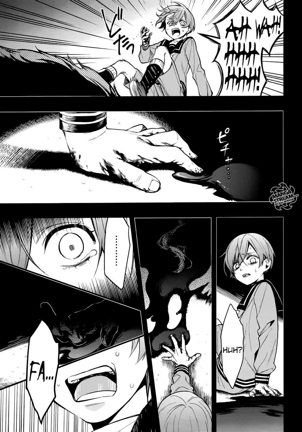 Kuroshitsuji Chapter 134 - Page 14