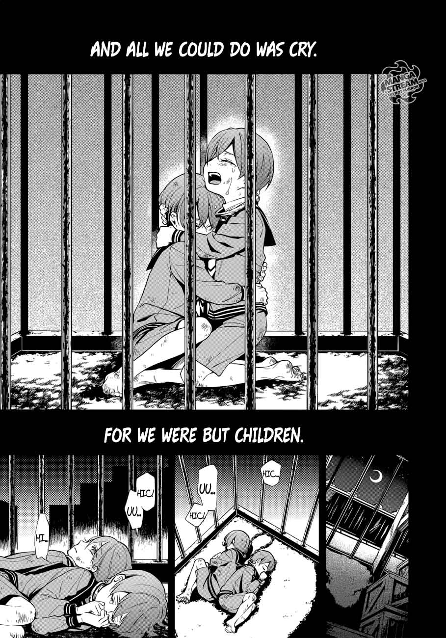 Kuroshitsuji Chapter 135 - Page 15