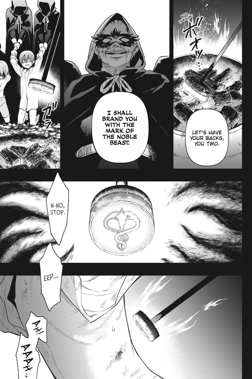 Kuroshitsuji Chapter 136 - Page 3