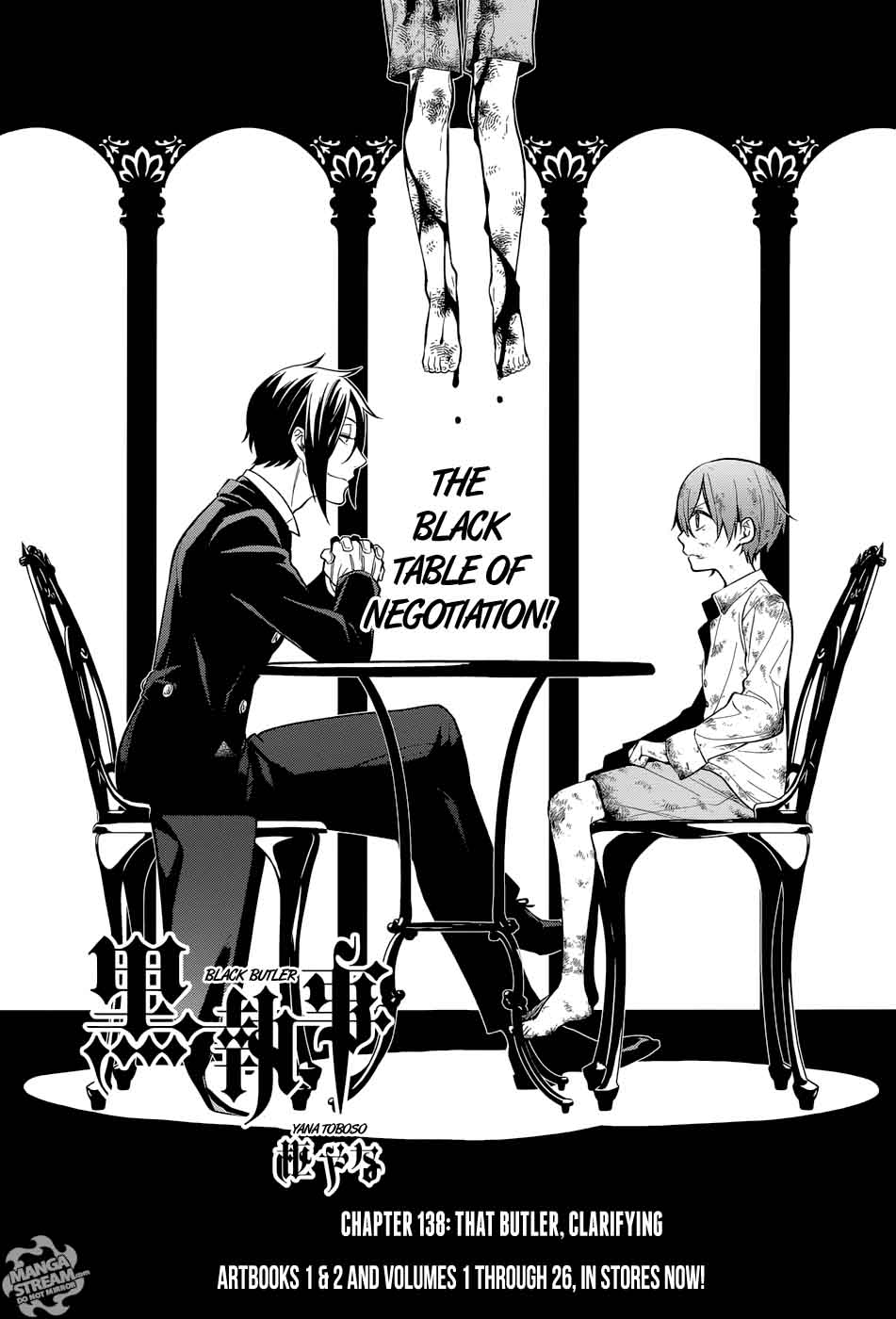 Kuroshitsuji Chapter 138 - Page 2